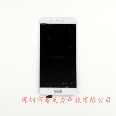 小米4手機(jī)顯示屏總成 價(jià)格、廠家與選購指南