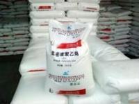 探秘LDPE LD605 燕山石化優(yōu)質(zhì)原料的一級(jí)代理銷售之道