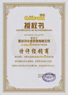 谷珀 匠心獨運的廣告設(shè)計藝術(shù)